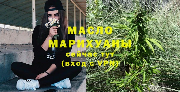 марки lsd Беломорск